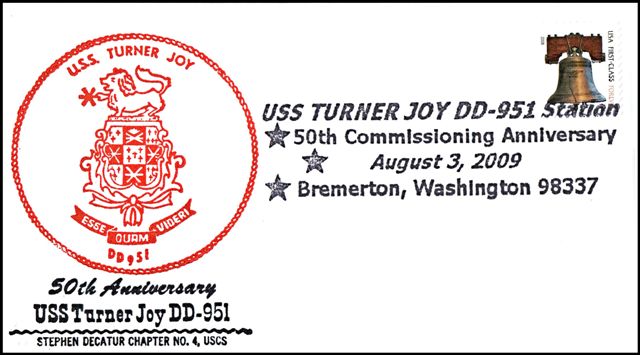File:GregCiesielski TurnerJoy DD951 20090803 2 Front.jpg