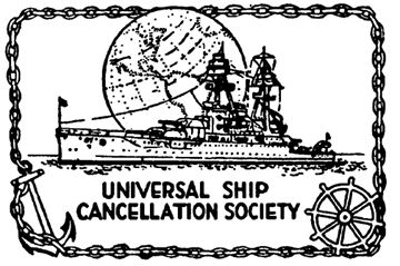 File:GregCiesielski USCS 20100329 1 Front.jpg