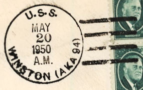 File:GregCiesielski Winston AKA94 19500520 1 Postmark.jpg