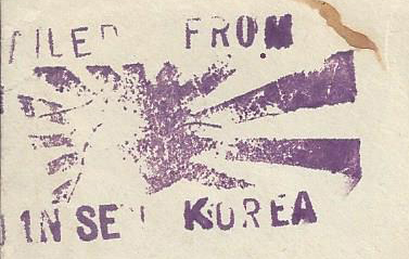 File:JonBurdett fillmore apa83 19451126 cach.jpg