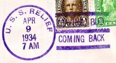 File:JonBurdett relief ah1 19340409 pm.jpg