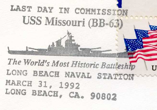 File:Bunter Missouri BB 63 19920331 1 pm3.jpg
