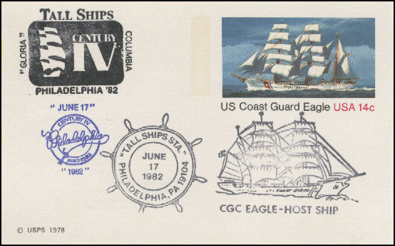 File:GregCiesielski Eagle WIX327 19820617 3 Front.jpg