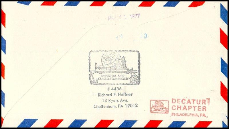 File:GregCiesielski Glover AGFF1 19770308 1 Back.jpg