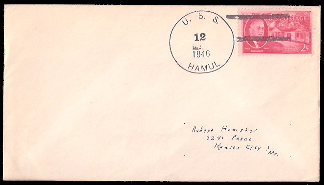 File:GregCiesielski Hamul AD20 19461200 1 Front.jpg