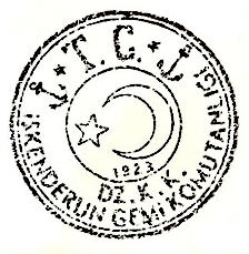 File:GregCiesielski ISKENDERUN D343 19700804 1 Postmark.jpg
