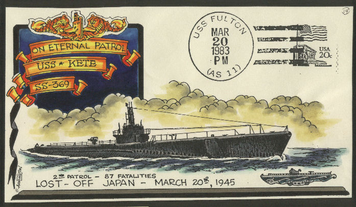 File:GregCiesielski Kete SS369 19450320 1 Front.jpg