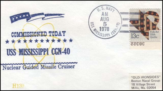 File:GregCiesielski Mississippi CGN40 19780805 2 Front.jpg