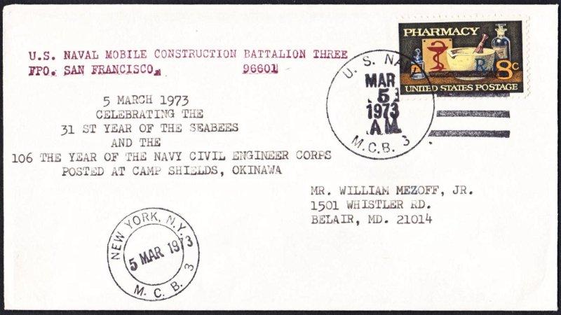 File:GregCiesielski NMCB3 19730305 1 Front.jpg