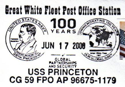 File:GregCiesielski Princeton CG59 20080617 2 Postmark.jpg