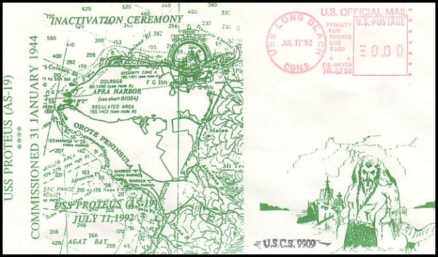 File:GregCiesielski Proteus AS19 19920711 1 Front.jpg