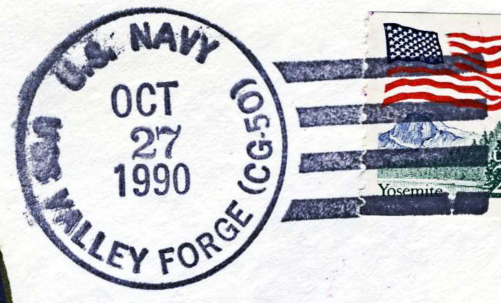 File:GregCiesielski ValleyForge CG50 19901027 1 Postmark.jpg
