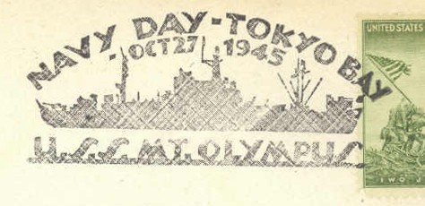 File:JonBurdett mountolympus agc8 19451027 pm.jpg