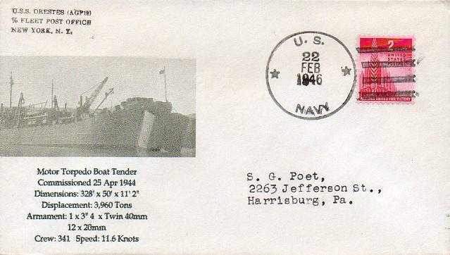 File:JonBurdett orestes agp18 19460222.jpg