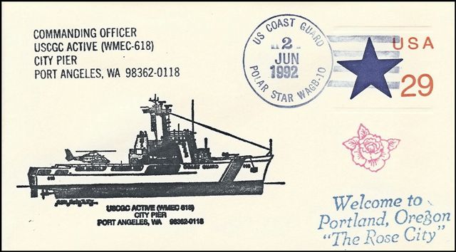 File:GregCiesielski Active WMEC618 19920602 1 Front.jpg