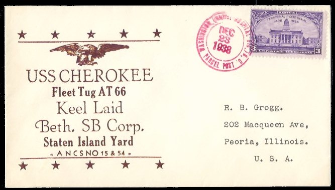 File:GregCiesielski Cherokee AT66 19381223 1 Front.jpg