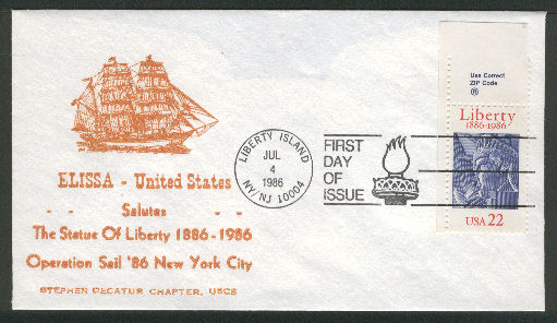 File:GregCiesielski INR86 19860704 1 Front.jpg