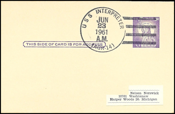 File:GregCiesielski Interpreter AGR14 19610623 2 Front.jpg