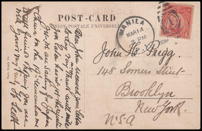 File:GregCiesielski Mineola 19080314 1 Front.jpg