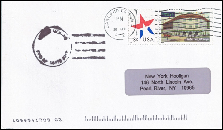 File:GregCiesielski Munro WHEC724 20020930 1 Front.jpg