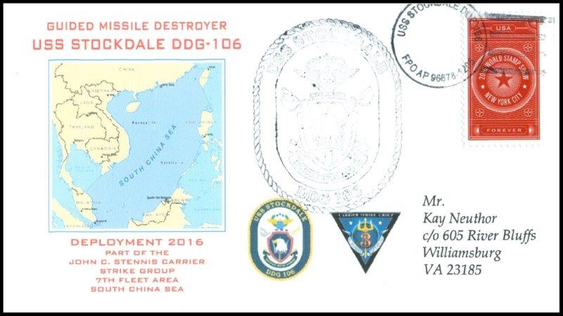 File:GregCiesielski Stockdale DDG106 2016 1 Front.jpg