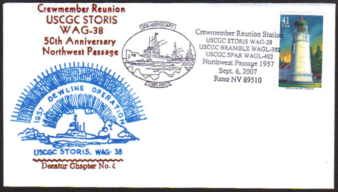 File:GregCiesielski Storis WAG38 20070906 1 Front.jpg