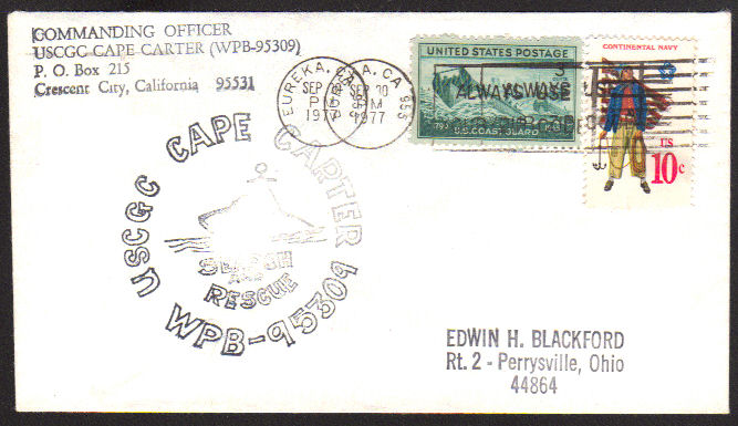 File:GregCiesielski CapeCarter WPB95309 19770930 1 Front.jpg