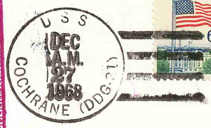 File:GregCiesielski Cochrane DDG21 19681227 1 Postmark.jpg