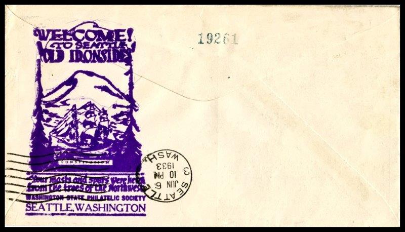 File:GregCiesielski Constitution 19330606 1 Back.jpg