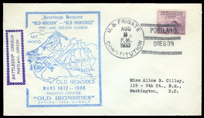 File:GregCiesielski Constitution 19330802 1 Front.jpg