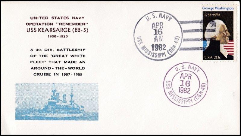 File:GregCiesielski Mississippi CGN40 19820416 1 Front.jpg