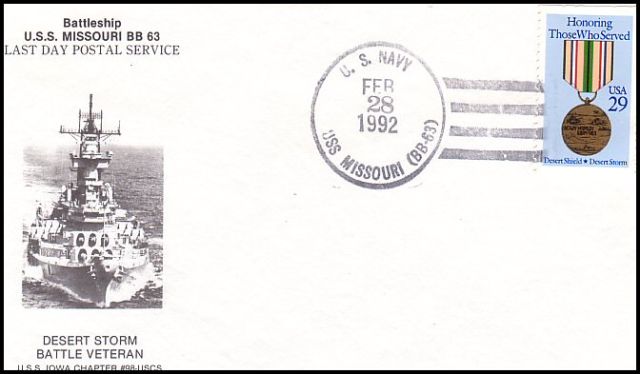 File:GregCiesielski Missouri BB63 19920228 1 Front.jpg