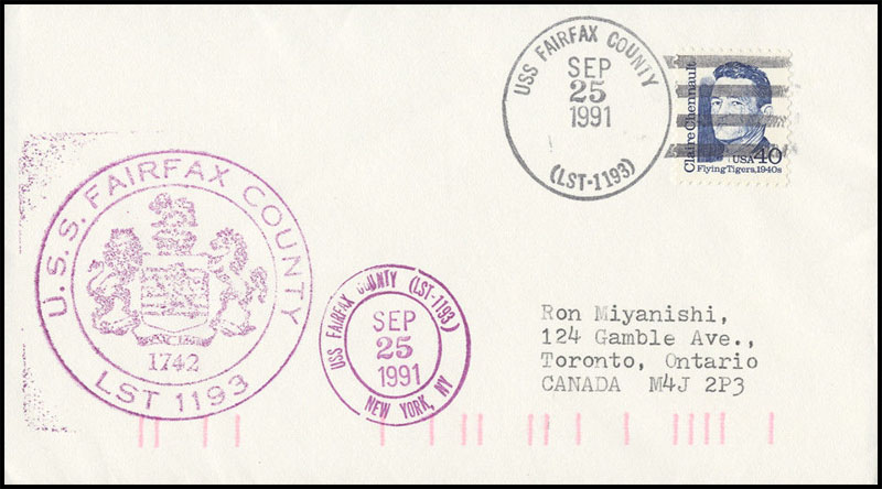 File:JonBurdett fairfaxcounty lst1193 19910925.jpg