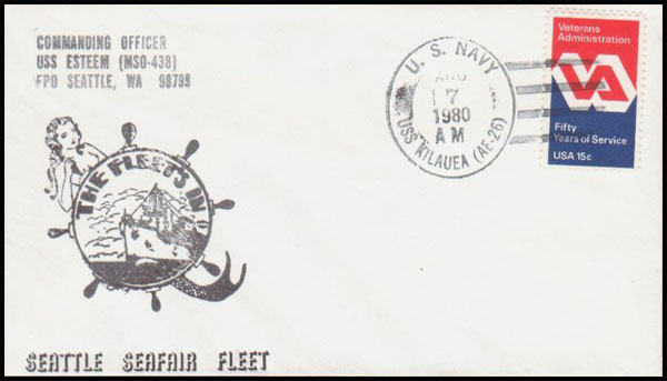 File:JonBurdett kilauea ae26 19800807.jpg