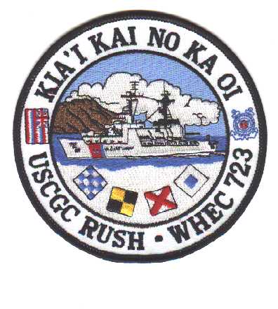 File:Rush WHEC723 Crest.jpg