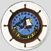File:TRIPPE FF PATCH.jpg