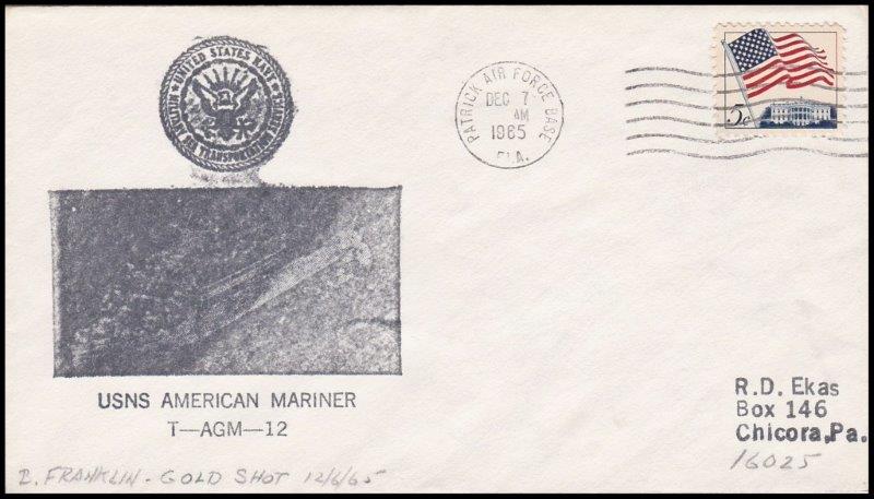 File:GregCiesielski BenjaminFranklin SSBN640 19651206 3 Front.jpg