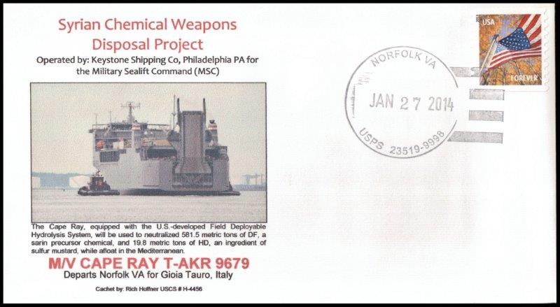 File:GregCiesielski CapeRay TAKR9679 20140127 3 Front.jpg