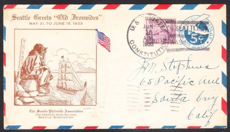 File:GregCiesielski Constitution 19330615 3A Front.jpg