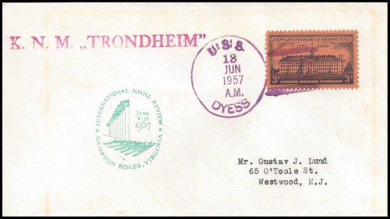 File:GregCiesielski Dyess DD880 19570618 1 Front.jpg