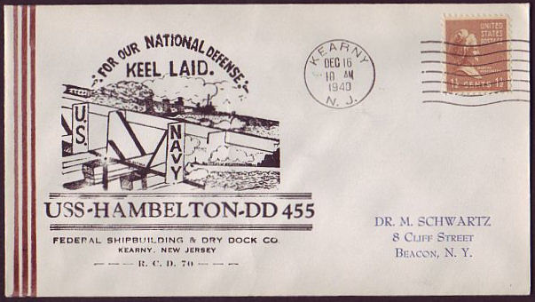 File:GregCiesielski Hambleton DMS20 19401216 1 Front.jpg