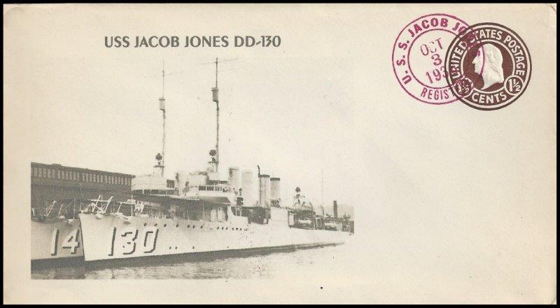 File:GregCiesielski JacobJones DD130 19361003 3 Front.jpg