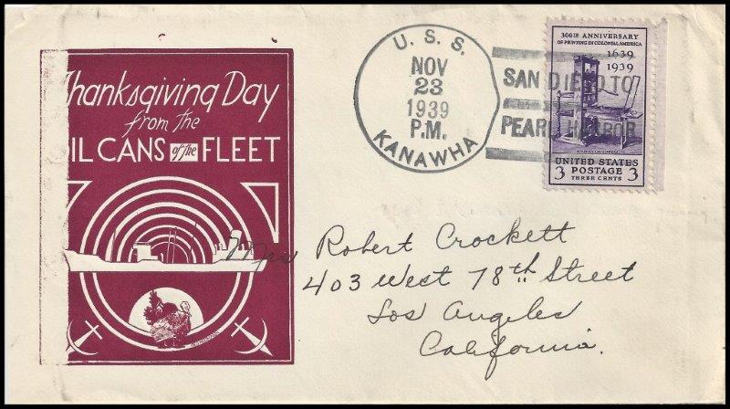 File:GregCiesielski Kanawha AO1 19391123 1 Front.jpg