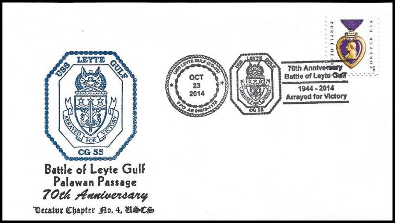 File:GregCiesielski LeyteGulf CG55 20141023 1 Front.jpg