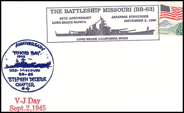 File:GregCiesielski Missouri BB63 19900902 2 Front.jpg
