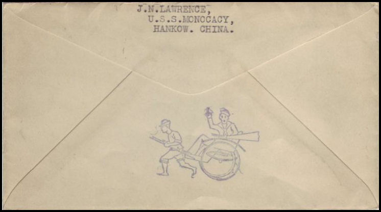 File:GregCiesielski Monocacy PR2 19350131 1 Back.jpg