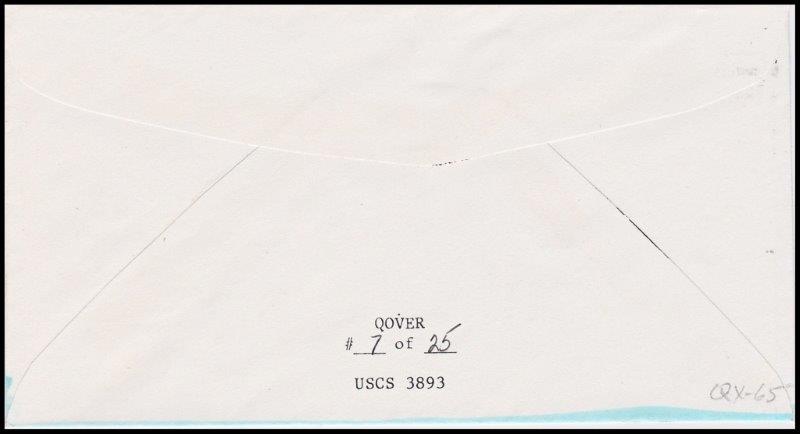 File:GregCiesielski SimonBolivar SSBN641 19901129 1q Back.jpg
