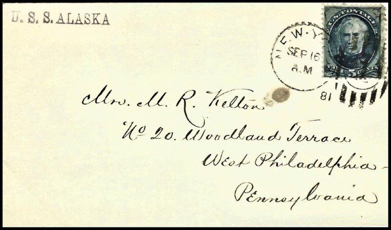 File:GregCiesielski Adams 18810916 1 Front.jpg