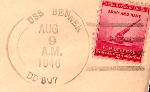 File:GregCiesielski Benner DD807 19460809 1 Postmark.jpg