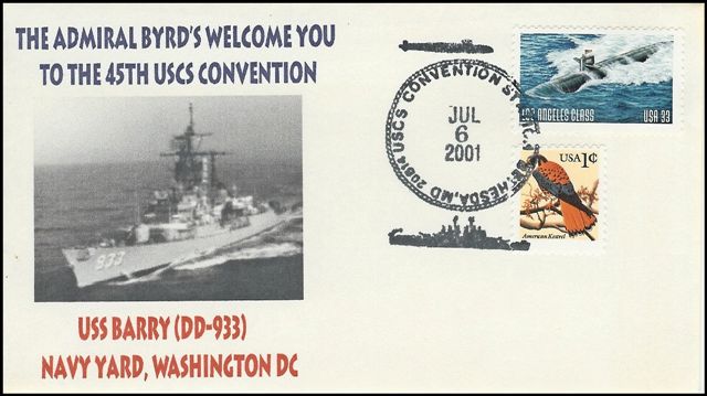 File:GregCiesielski Bethesda MD 20010706 1 Front.jpg